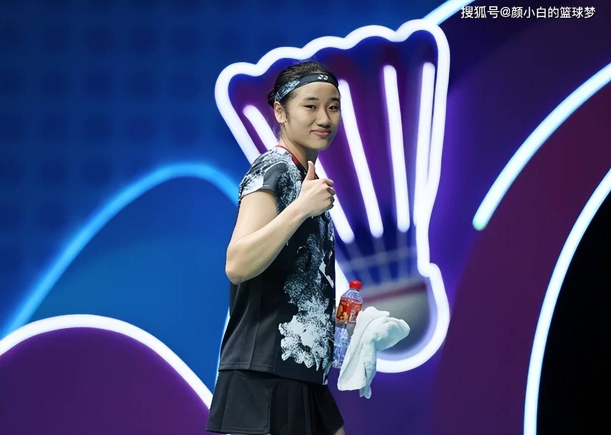 韩国队逆转德国队,陈雨菲刷新纪录 韩国队逆转德国队,陈雨菲刷新纪录