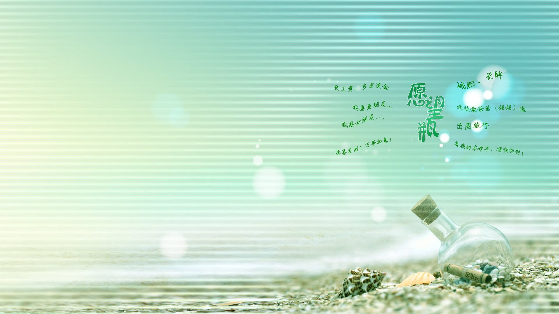 黑铁炼金术，戈麦斯最后一击，瑞典戏剧性逆转雷恩